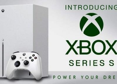 سخت افزارهای کنسول ارزان قیمت Xbox Series S